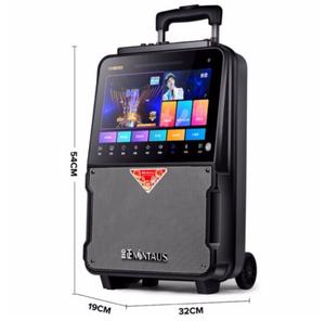 专用金正 H25户外广场舞音响显示屏屏幕膜纤维钢化膜防刮防指纹膜