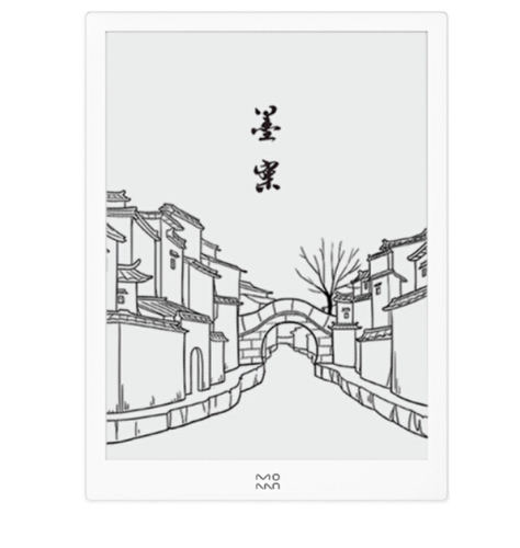 专用墨案moaan inkPad X阅读器屏幕膜纤维钢化防蓝光防刮类纸膜