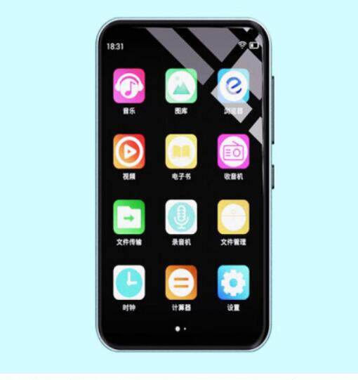适用月光宝盒A10-8G播放器屏幕膜纤维钢化防爆高清防刮防指纹膜属于什么档次？
