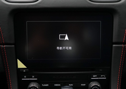 专用21款保时捷718Cayman GTS导航屏幕钢化膜 防指纹防反光防刮膜