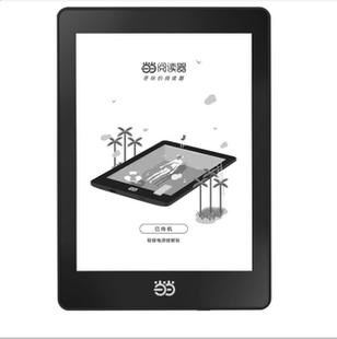 专用国文当当阅读器light 300ppi屏幕膜纤维钢化防爆防指纹类纸膜