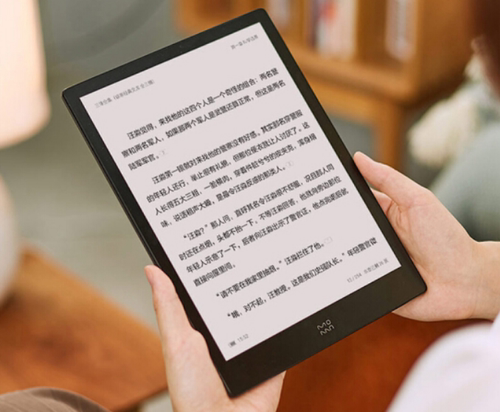 专用墨案moaan inkPad X阅读器屏幕膜纤维钢化防蓝光防指纹类纸膜