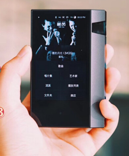 播放器钢化防刮屏幕贴膜
