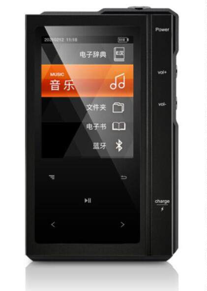 适用月光宝盒M1601播放器屏幕膜 纤维钢化防爆高清防刮防指纹膜高性价比高么？