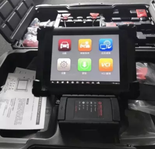 专用道通MS908 Pro平板屏幕膜纤维钢化防蓝光防指纹防爆类纸膜