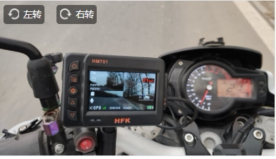 行车记录仪钢化磨砂防反光膜