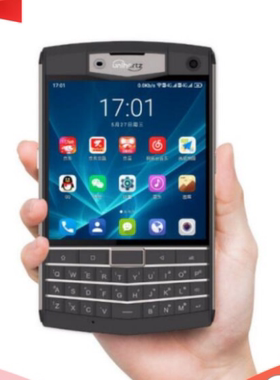 专用Unihertz Titan 泰坦大方屏手机屏幕钢化软膜防爆防窥类纸膜