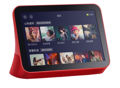 专用京鱼座智能屏i8 Pro智能学习机屏幕膜纤维钢化防蓝光类纸膜