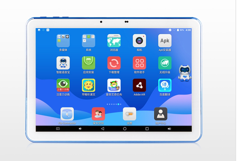 专用好成绩 家教机p68s屏幕膜 纤维钢化防爆防指纹高清防刮类纸膜