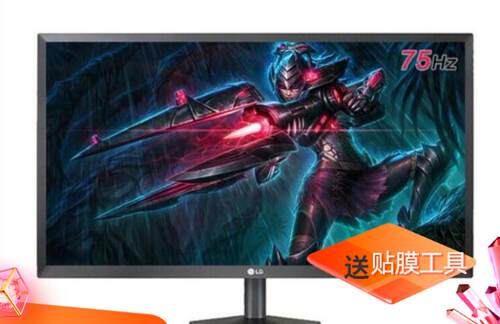 专用LG 24MK430H-B 23.8英寸大屏显示器屏幕膜纤维钢化防刮类纸膜