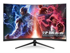 专用飞利浦 275M8CZ 27寸显示器屏幕膜纤维钢化类纸防刮防指纹膜