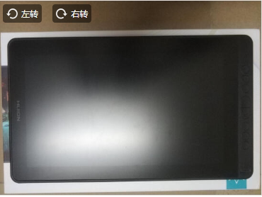 专用绘王（HUION）Kamvas13数位屏纤维钢化类纸膜防眩光肯特纸膜