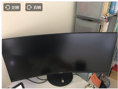 专用创维34英寸 wqhd 21:9带鱼屏显示器屏幕膜纤维钢化防反光膜