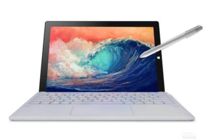 专用中柏EZpad i7平板电脑屏幕钢化膜 防蓝光高清磨砂防爆类纸膜