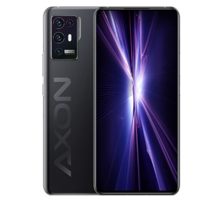 专用中兴axon 30pro手机屏幕钢化软膜防指纹防刮防窥手写类纸膜