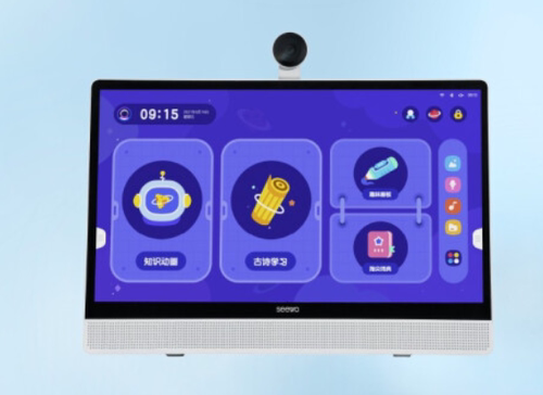 专用希沃W1网课学习机XT01E 15.6英寸屏幕膜纤维钢化防蓝光类纸膜