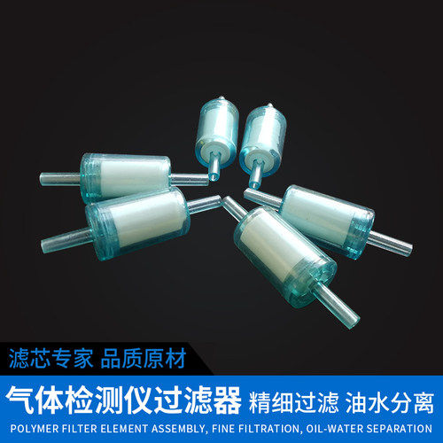真空除尘滤清器气体检测仪