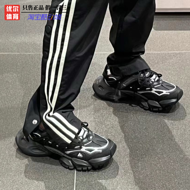 Adidas VENTO XLG DELUXE 黑色 男女款厚底低帮跑步休闲鞋IH0070 运动鞋new 跑步鞋 原图主图