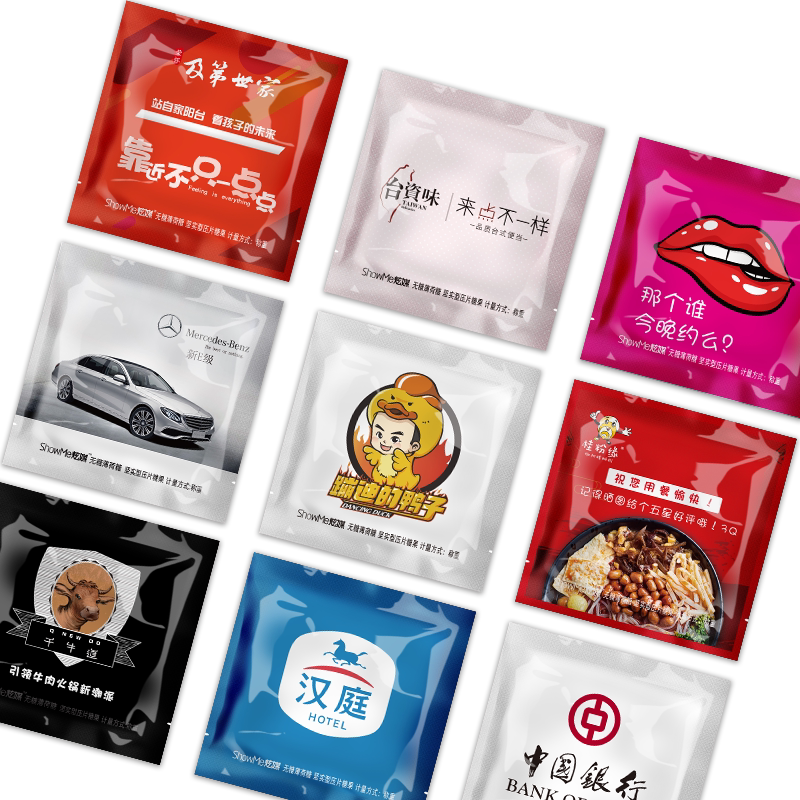 炫媒定制薄荷糖绿爱aixi无糖薄荷糖印logo企业宣传招待糖果可订制