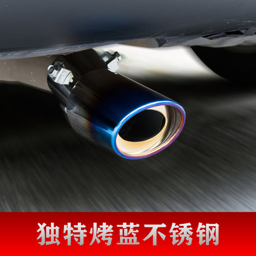 五菱宏光S荣光通用汽车尾喉消音器宝骏730 630不锈钢排气管消音器