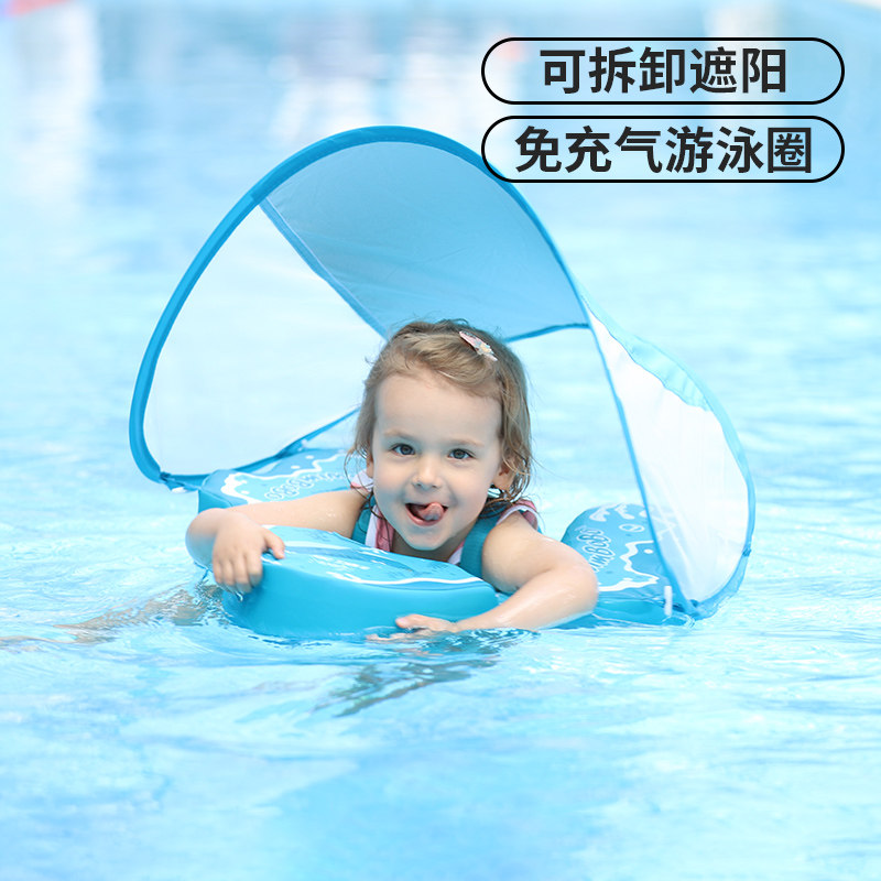 婴儿趴圈防侧翻免充气趴圈