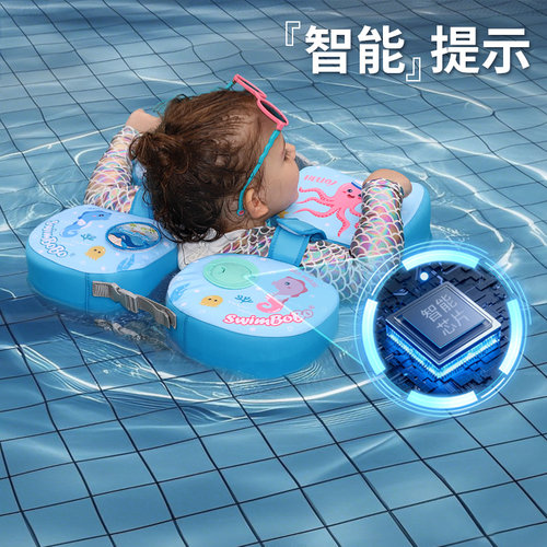 婴儿游泳圈宝宝游泳腋下圈手臂圈