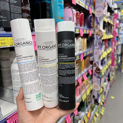 myorganics滋润洗发水护发素