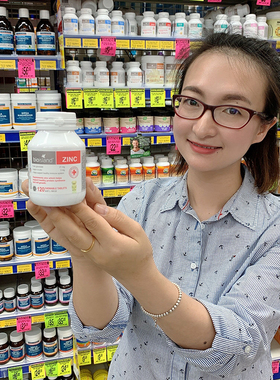 澳洲Bio island 婴幼儿宝宝婴幼儿童小熊补锌片咀嚼片120粒 正品
