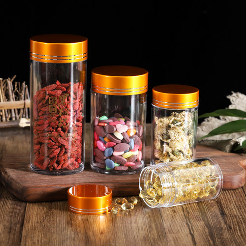 高档亚克力透明塑料包装三七粉红