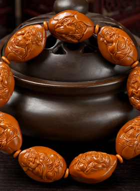 盘道 橄榄核手串 浮雕财神 文玩手串老油核男士把玩手把件AB018