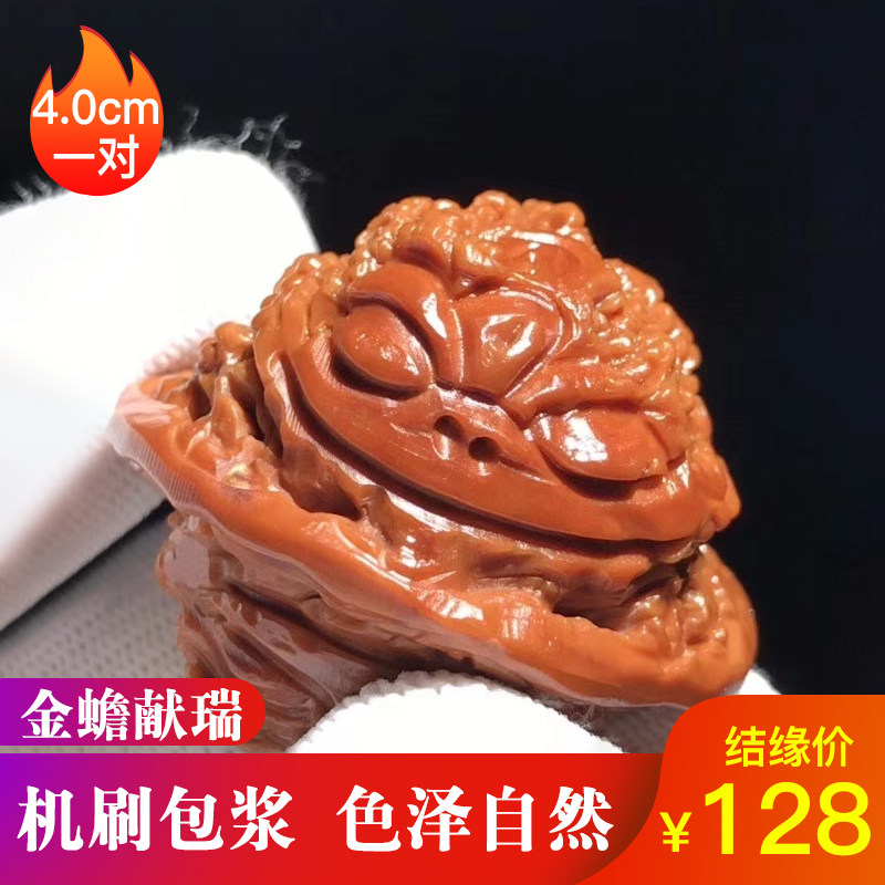 核桃雕刻机刷包浆二龙金蟾达摩钟馗葫芦王勇白狮子四座楼文玩把件高性价比高么？
