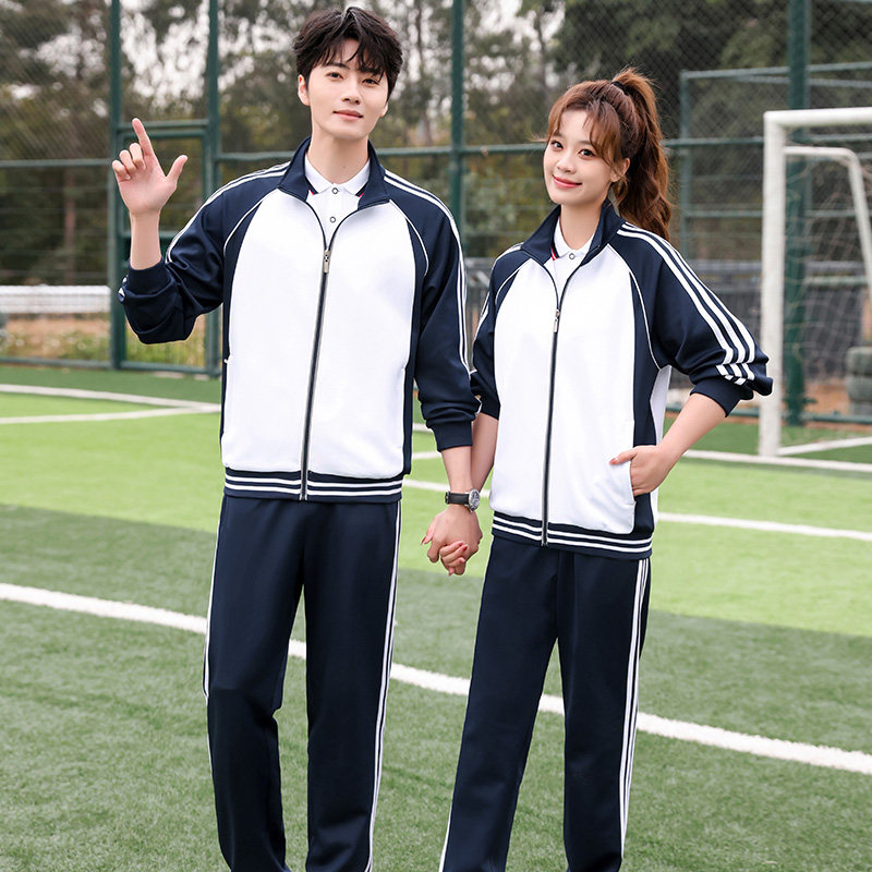 学生校服套装春秋季长袖两件套中学生运动服高中生男女款外套服装