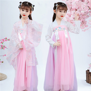 儿童汉服女童秋冬中国风超仙连衣裙女孩抖音襦裙古装仙女樱花套装