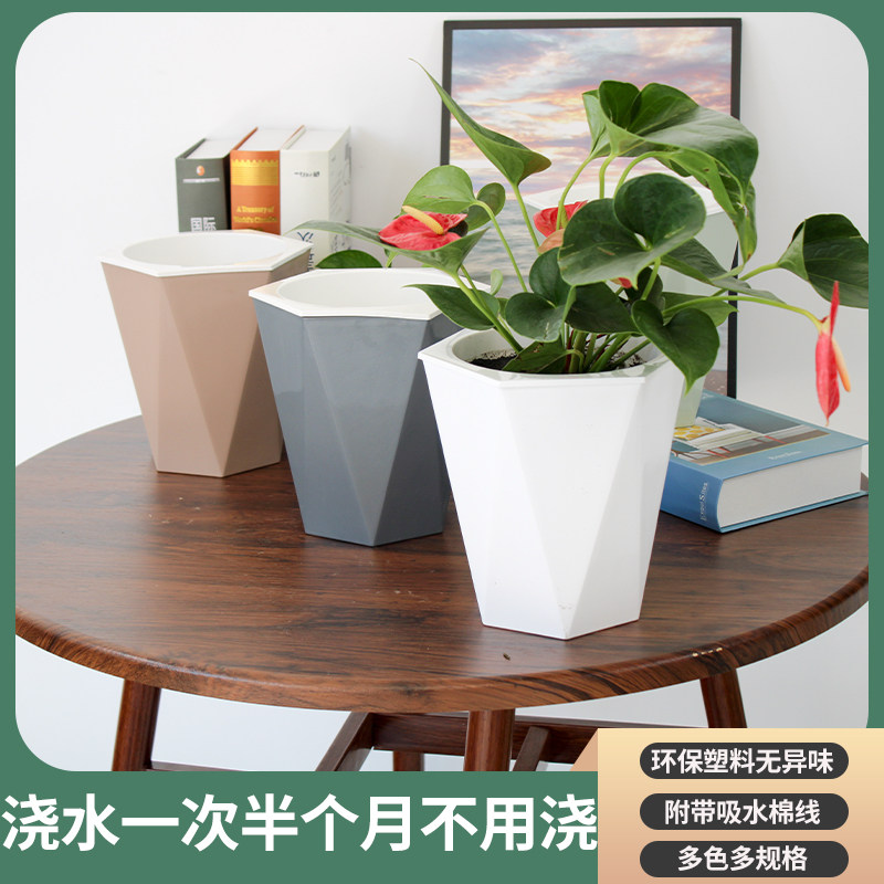 自吸式树脂塑料大号花盆简约式绿萝花盆桌面欧式水培花盆包邮送肥