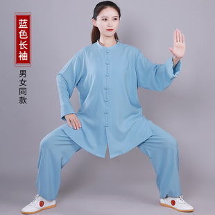 春夏低领棉麻太极服女中国风练功服夏季 宏极男 新品 武术太极拳服装