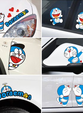 可爱卡通汽车车身贴纸一对装创意动漫划痕遮挡贴车门轮眉两侧车贴