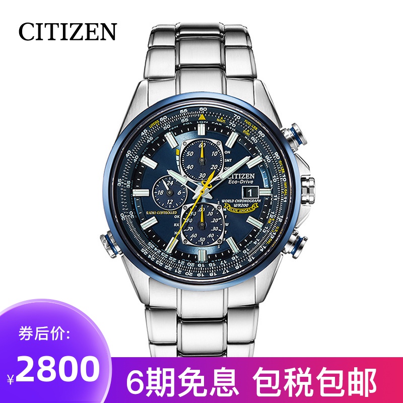 网友分享在meiguo.com的图片