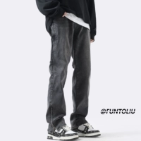 Дымчато-серый