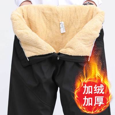 冬季加绒加厚棉裤外穿爸爸裤子男
