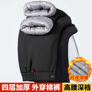 子中老年人加绒休闲裤 外穿加厚老人方便穿脱保暖裤 男 爸爸棉裤 冬季