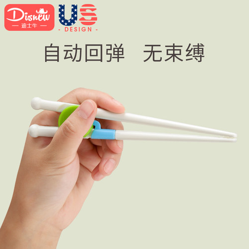 儿童筷子幼儿销量排行榜 儿童筷子幼儿品牌热度排名 小麦优选