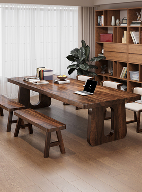南美胡桃木家用客厅大书桌实木书房阅读办公现代简约大板桌椅组合