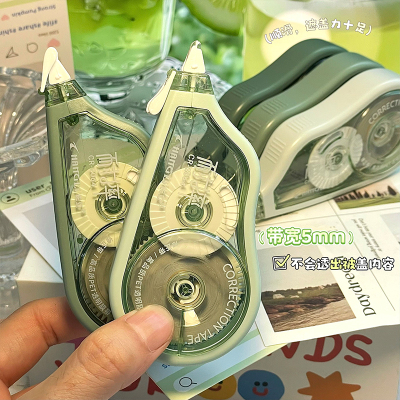 ins高颜值防摔大容量修正带学生专用简约涂改带顺滑不断带改正带