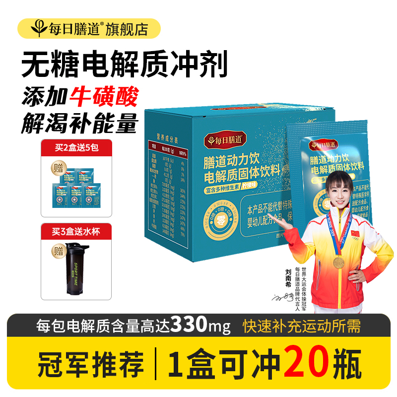 ÿŵ0ǵˮ˶ϲˮά 22.98Ԫ2(11.49Ԫ/)