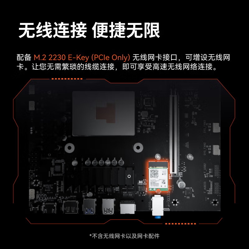 Mingfan BD795M Motherboard with AMD R9-7945HX CPU - Taobao product photo 5