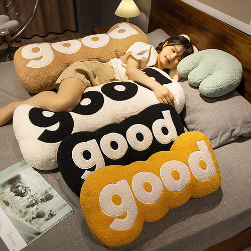北欧good抱枕创意异形字母沙发靠垫长条趴枕头夹腿睡觉大号靠