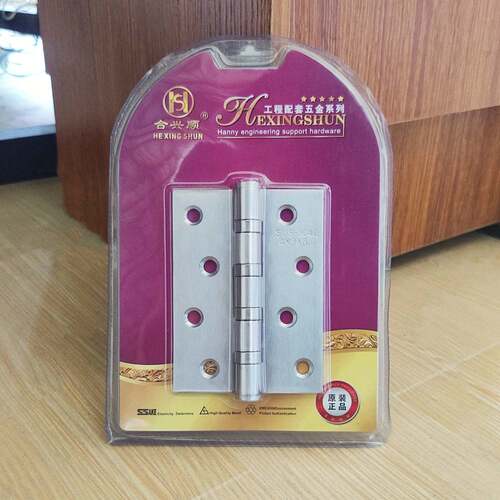 不锈钢静音合页房门木门用轴承合页泰莱熊品牌铰链