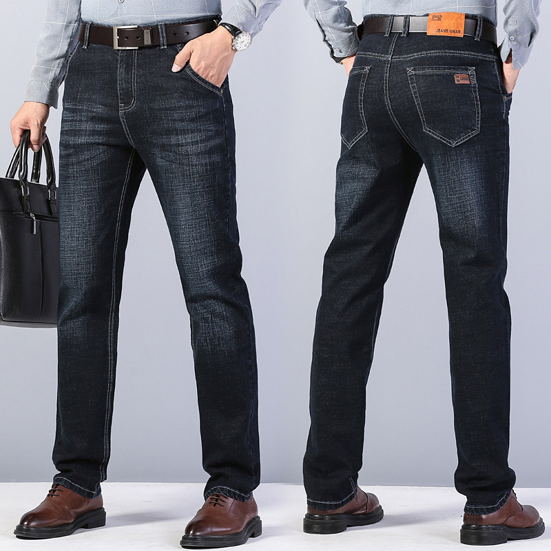 man Straight business affairs leisure time Elastic force Jeans The waist Easy trousers Korean Edition Self cultivation trousers dadin the Men's clothing, Jeans  category - from Buy2taobao.com to provide professional Taobao agent buy service