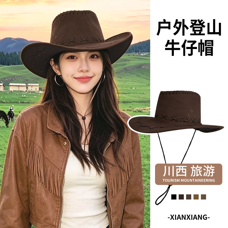 西部牛仔帽女夏季户外登山防晒遮阳帽新疆西藏川西旅游民族风帽子