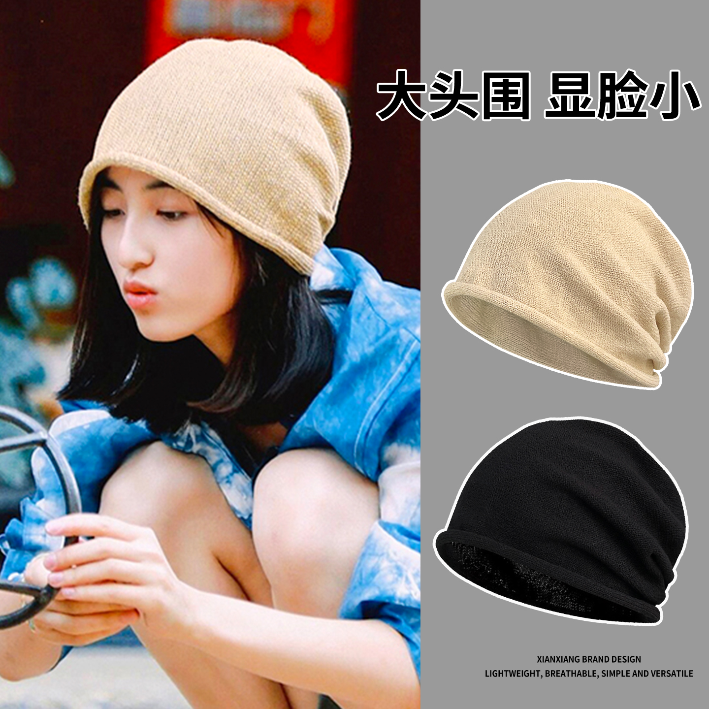 张子枫同款堆堆帽日系复古大头围